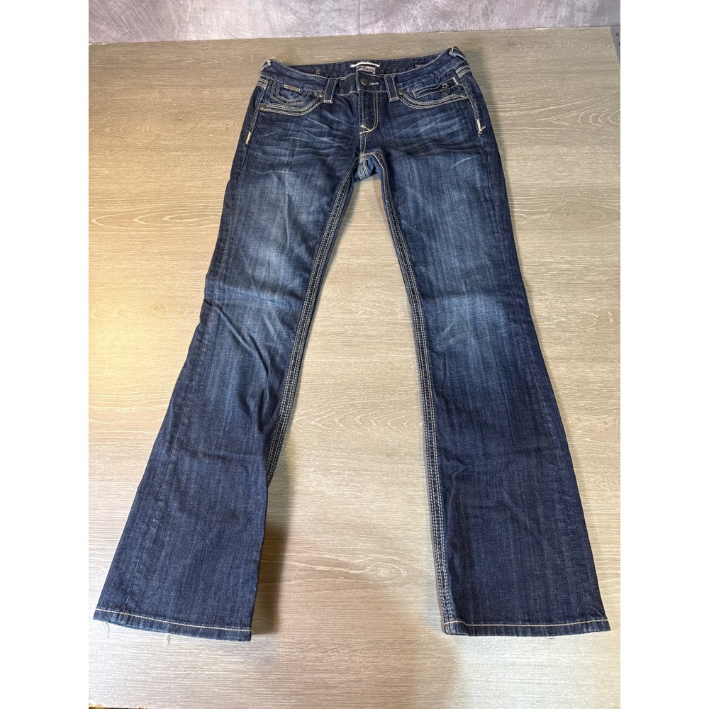 Express Be Rock Barely Boot Jeans Womens Dark Wash Low Rise Bootcut Denim